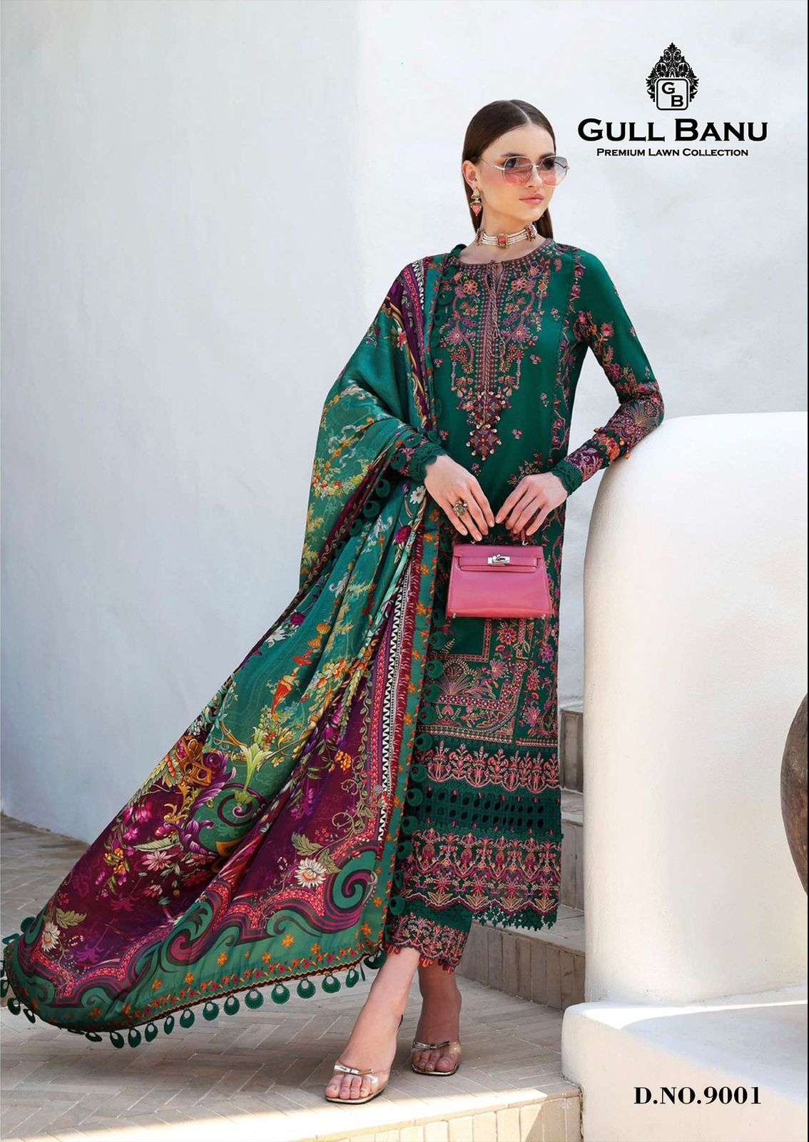 Gullaahmed Gullbanu Vol-09