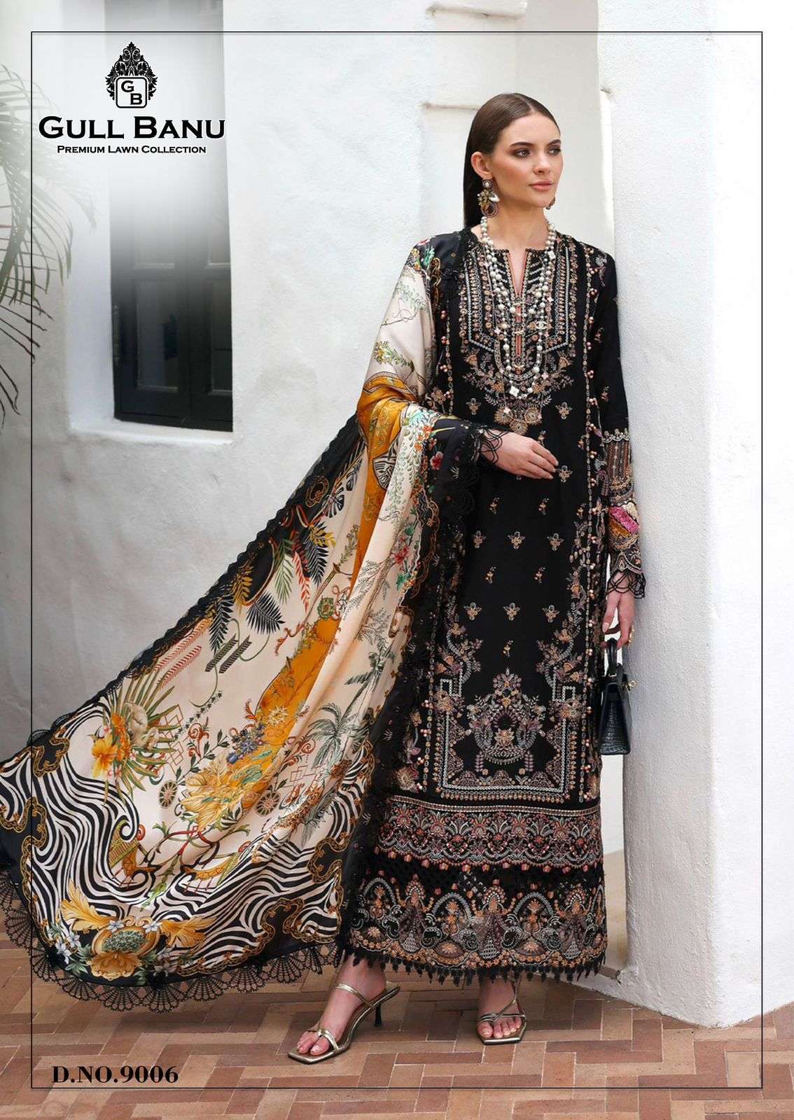 Gullaahmed Gullbanu Vol-09