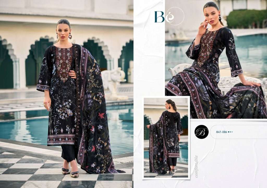 Belliza Guzarish Vol-23
