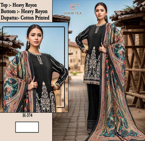 Hoor Tex H-374 (1 Pcs)