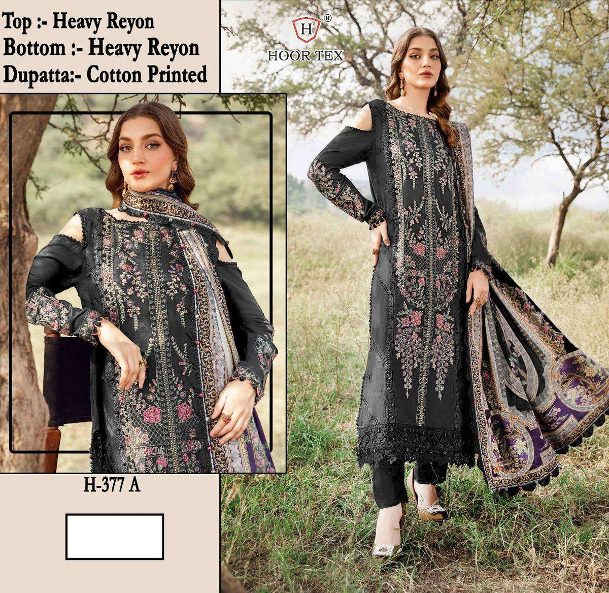Hoor Tex H-377