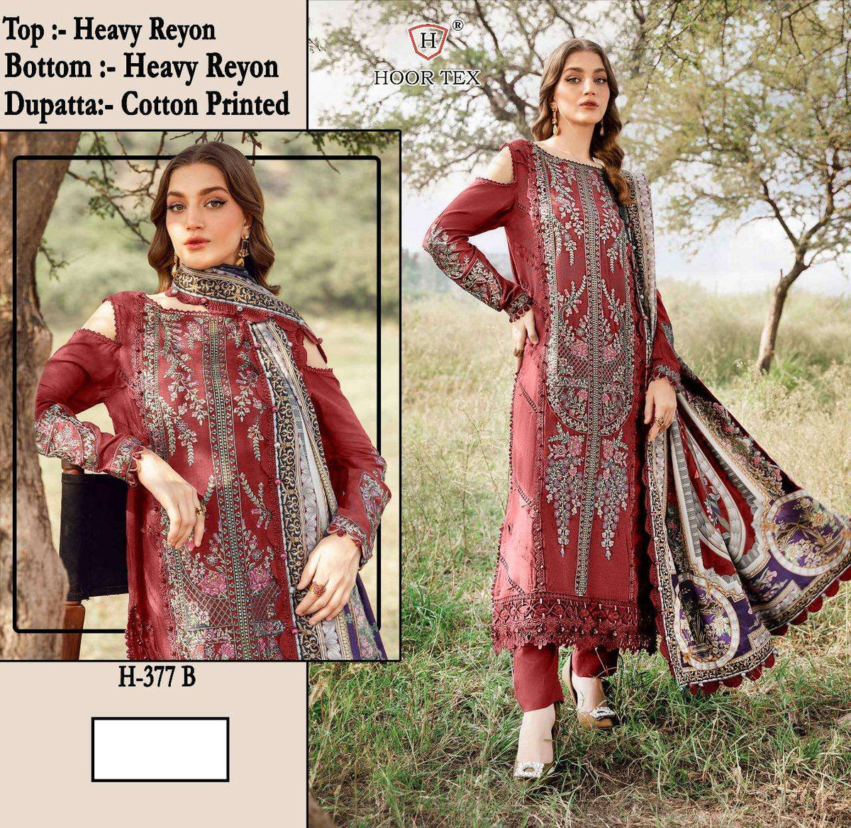 Hoor Tex H-377