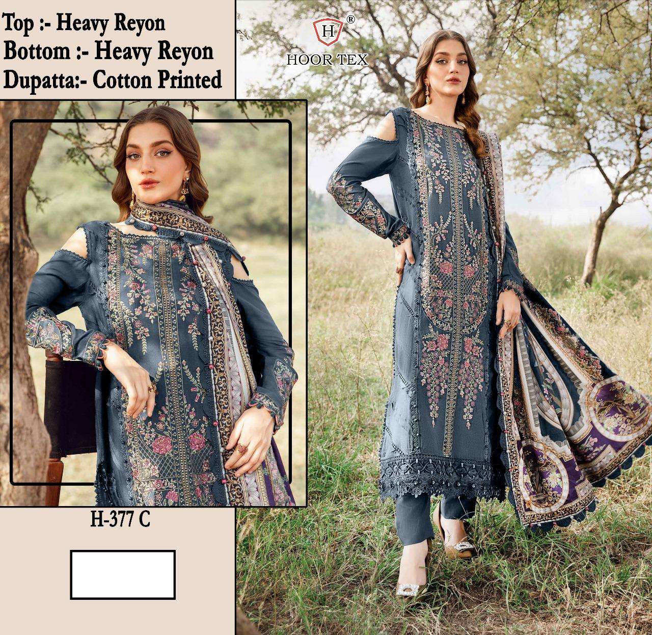 Hoor Tex H-377