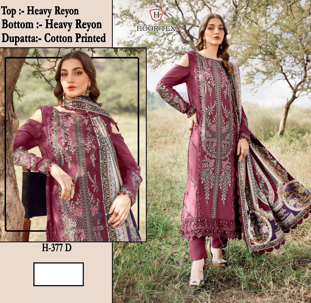 Hoor Tex H-377