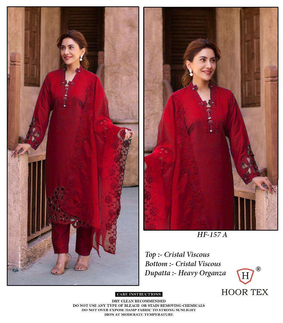Hoor Tex Hf-157 Colours