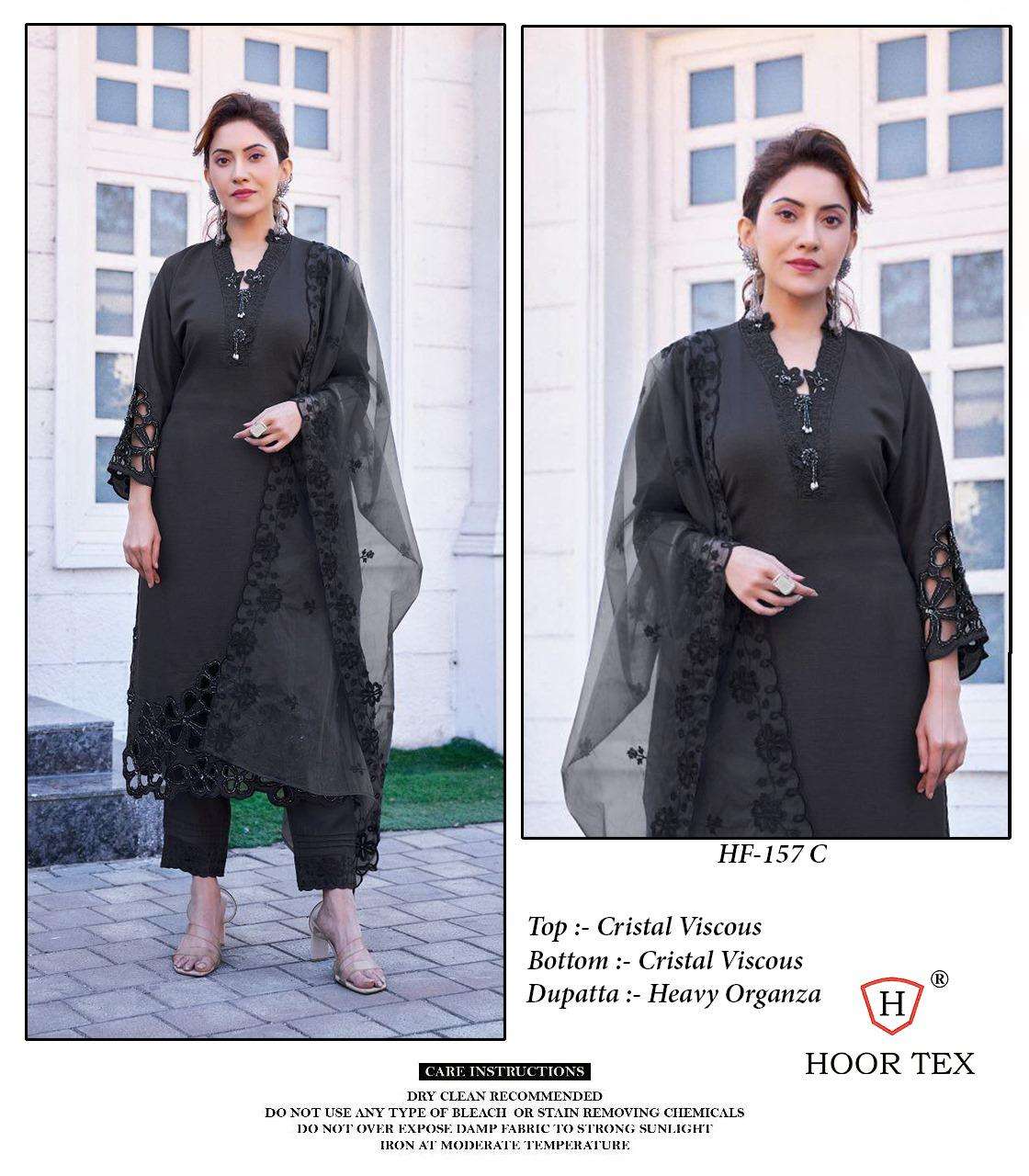 Hoor Tex Hf-157 Colours
