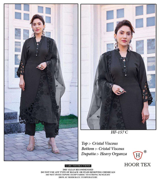 Hoor Tex Hf-157 Colours