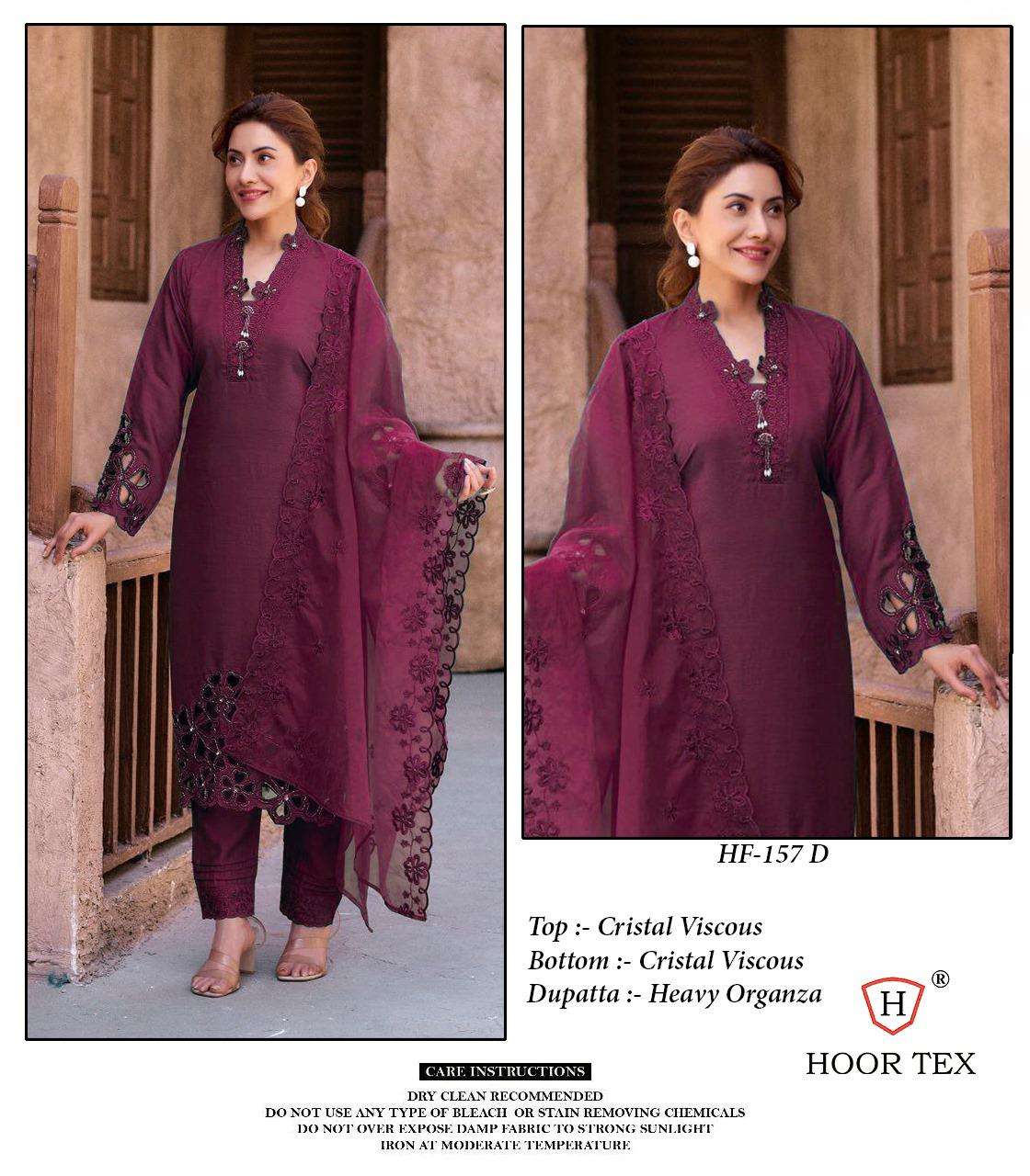 Hoor Tex Hf-157 Colours