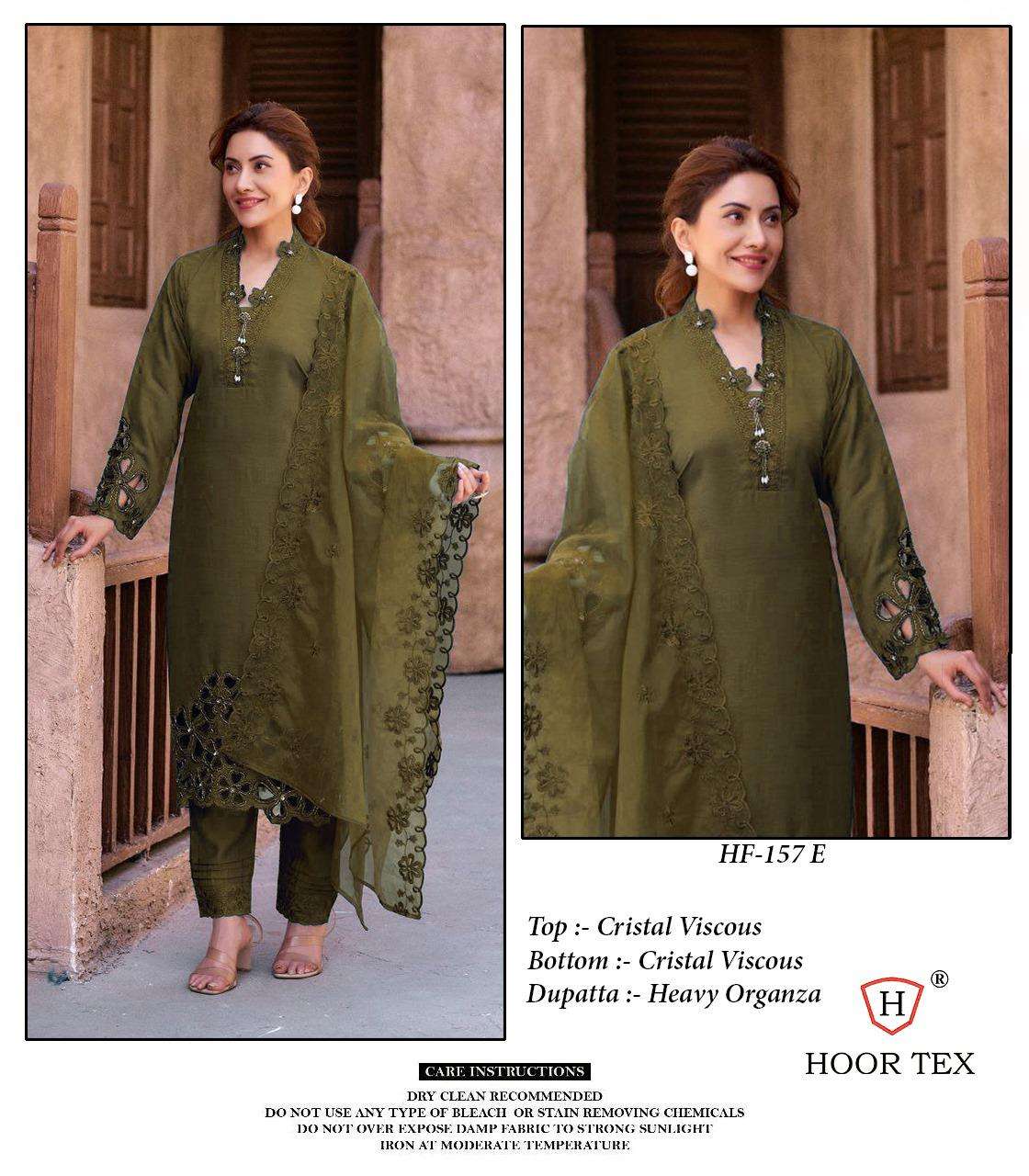 Hoor Tex Hf-157 Colours