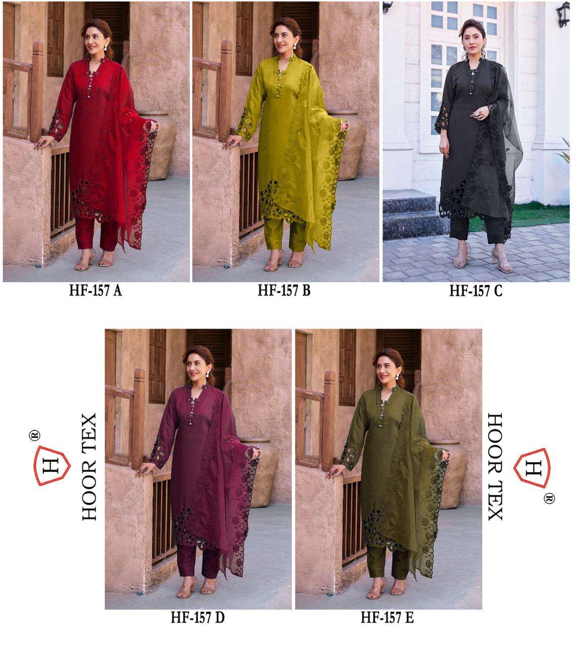 Hoor Tex Hf-157 Colours