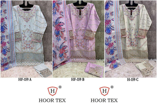 Hoor Tex Hf-159
