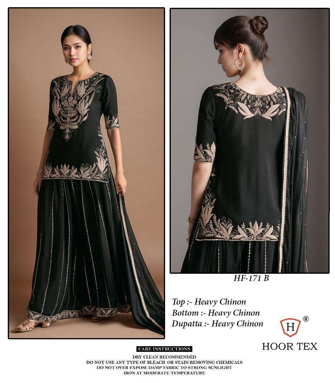 Hoor Tex Hf-171