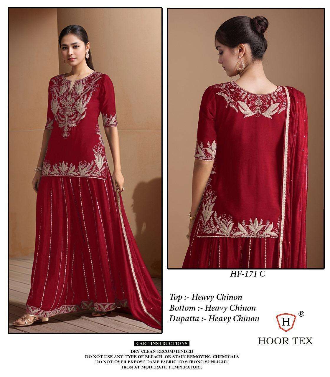 Hoor Tex Hf-171