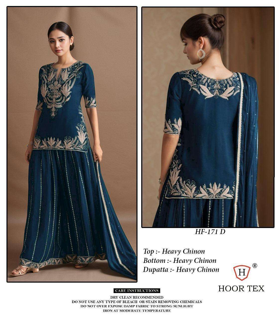 Hoor Tex Hf-171