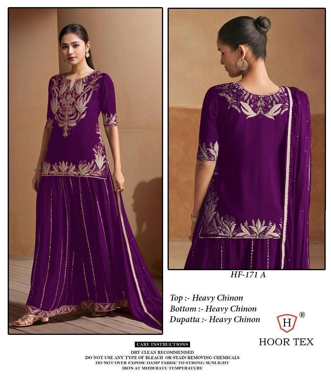 Hoor Tex Hf-171
