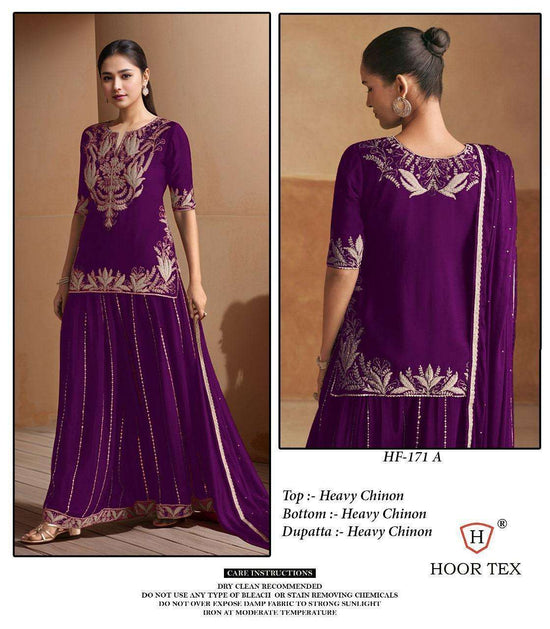 Hoor Tex Hf-171