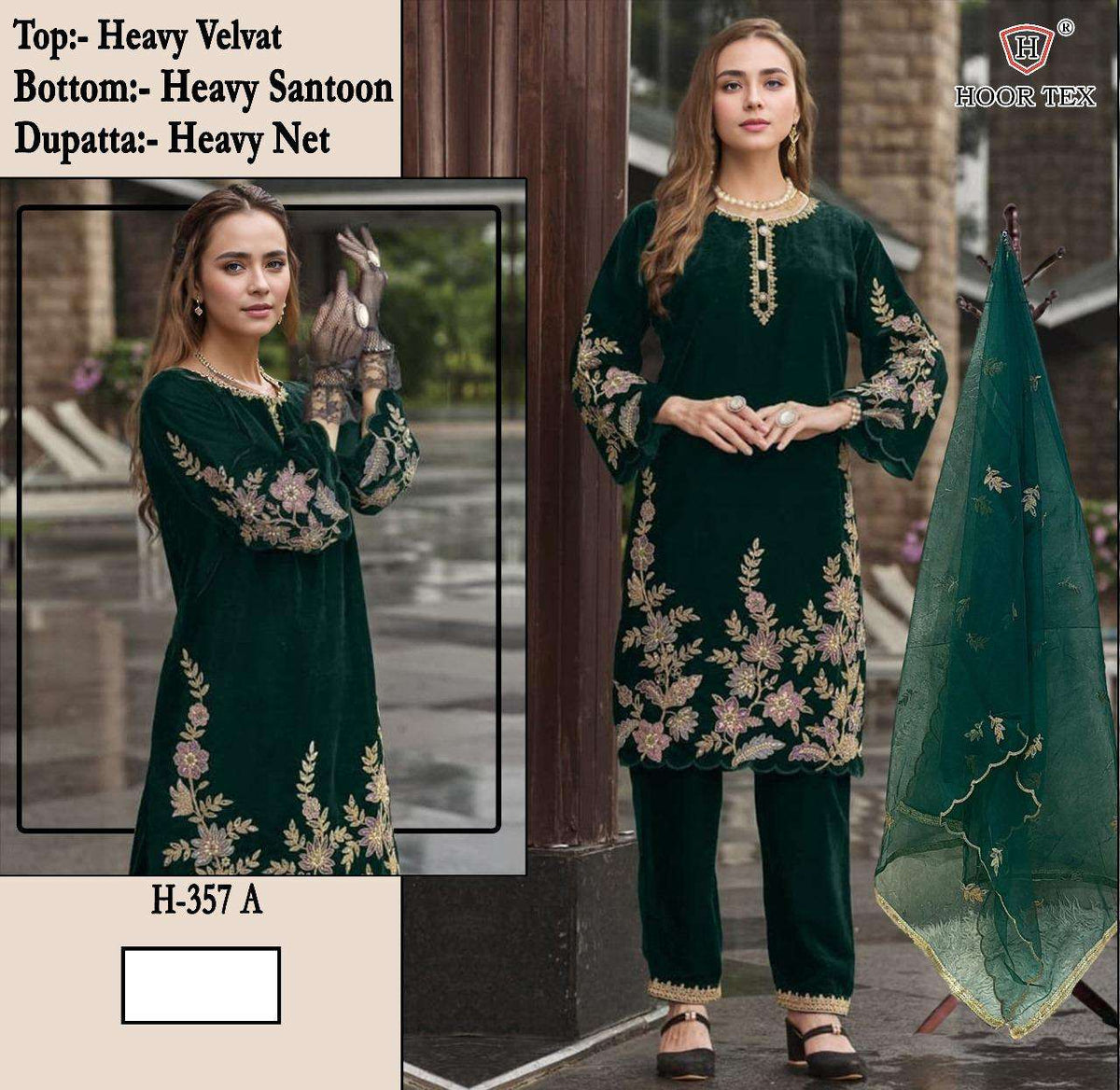 Hoor Tex H-357