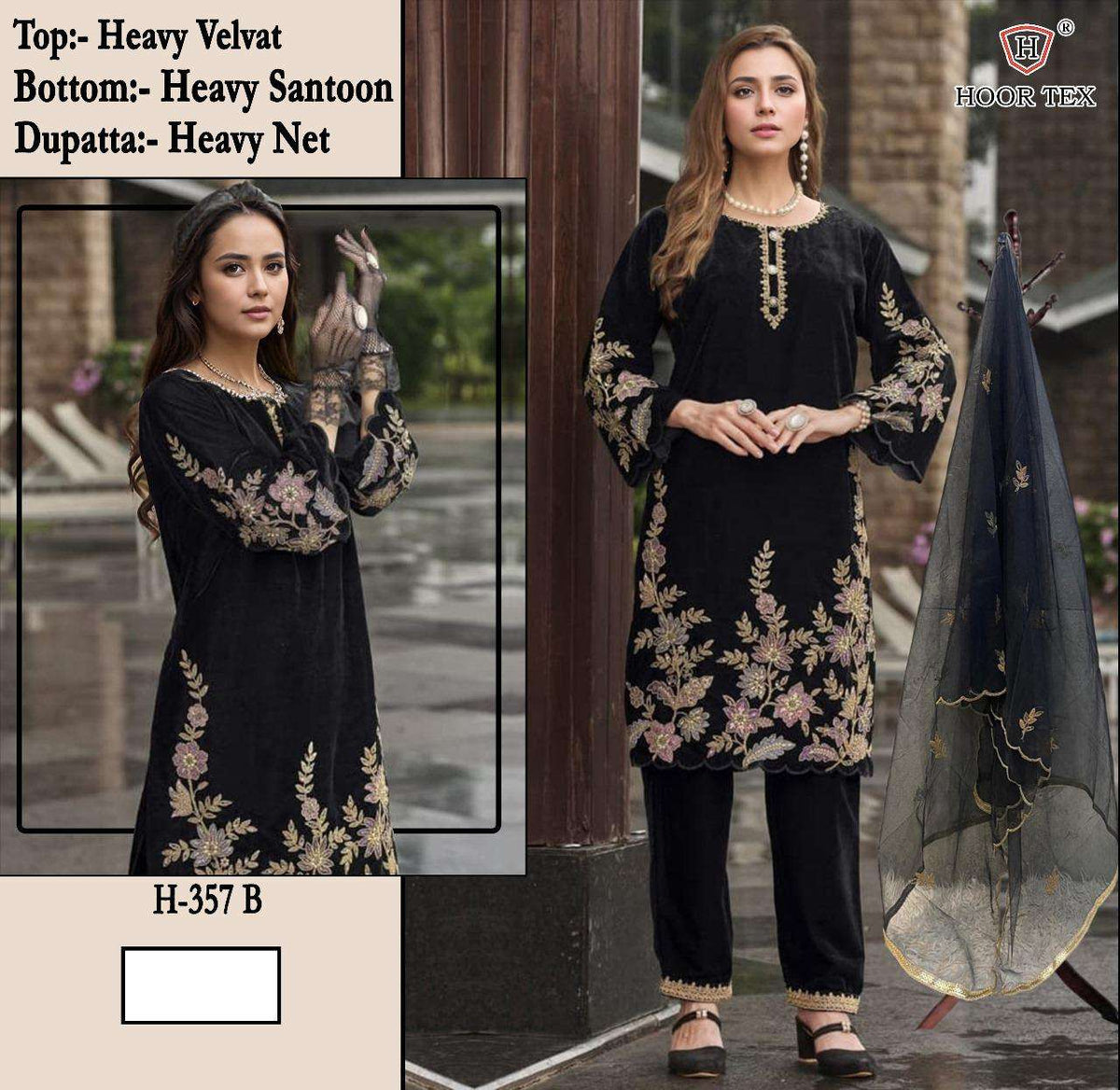 Hoor Tex H-357