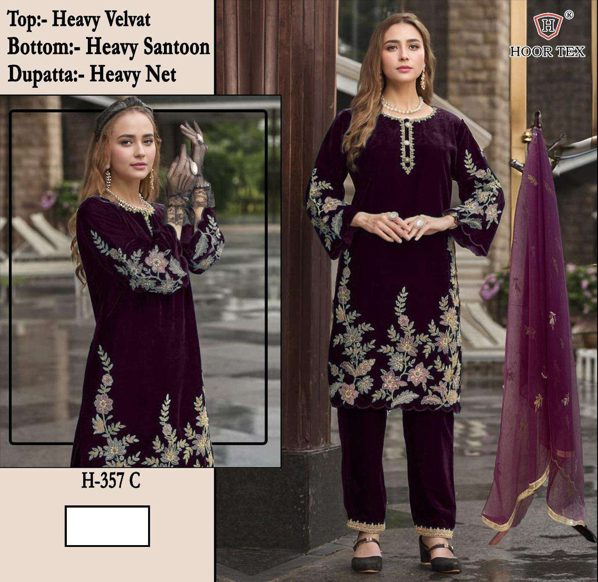 Hoor Tex H-357