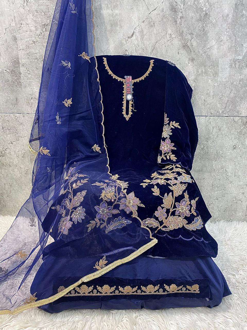 Hoor Tex H-357