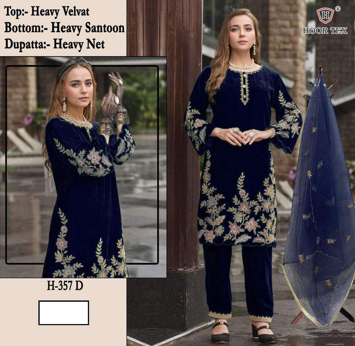 Hoor Tex H-357