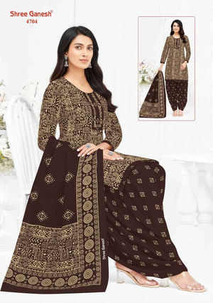 Shree Ganesh Hansika Vol-27