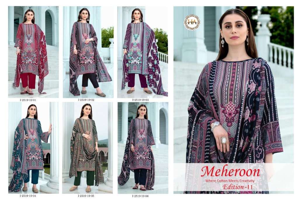 Harshit Fashion Hub Meheroon Vol-11