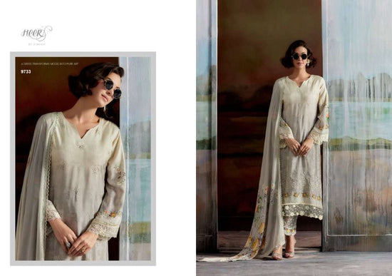 Heer Aashiqi  (6 Pcs)