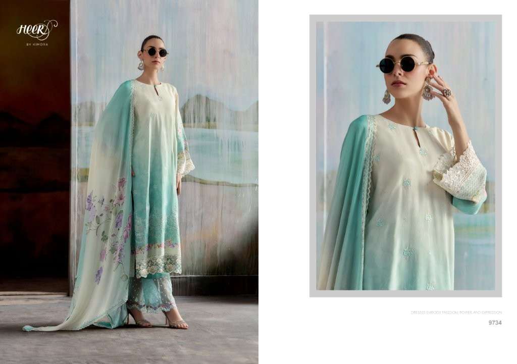 Heer Aashiqi  (6 Pcs)