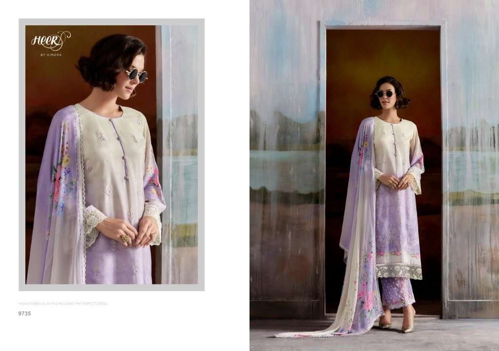Heer Aashiqi  (6 Pcs)