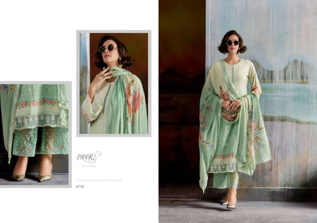 Heer Aashiqi  (6 Pcs)