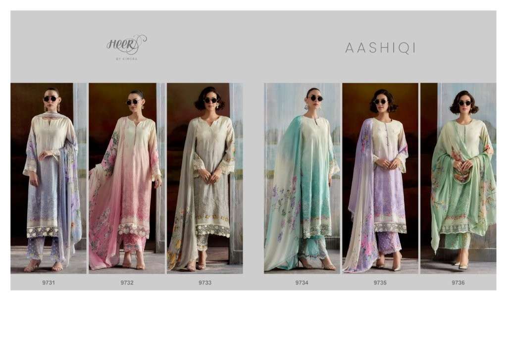 Heer Aashiqi  (6 Pcs)