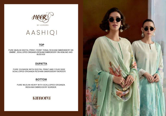 Heer Aashiqi  (6 Pcs)
