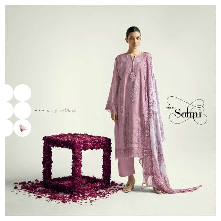 Heer Sonnet (4 Pcs)