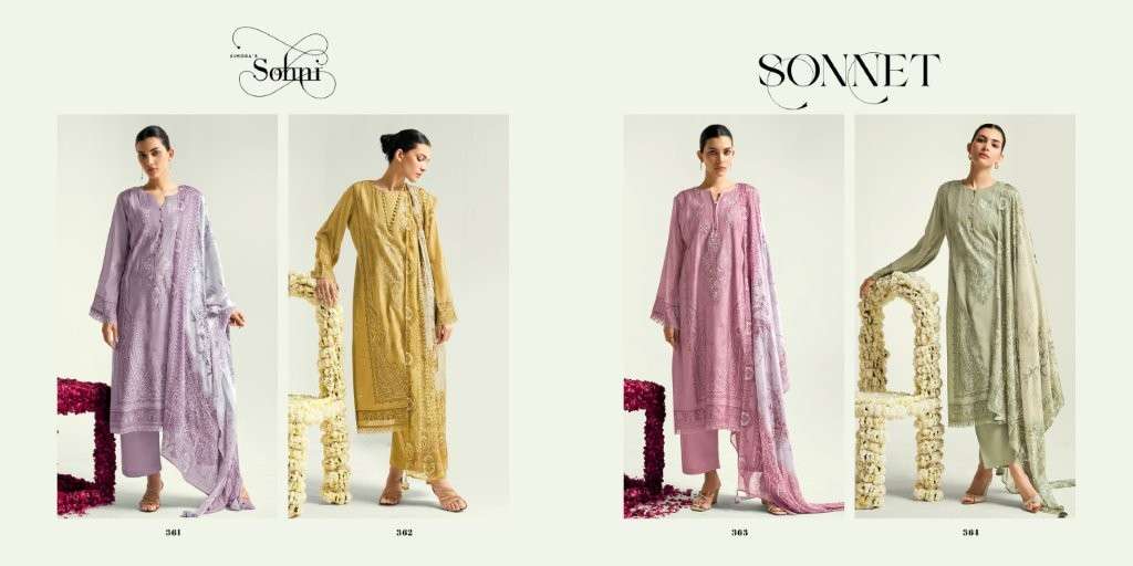 Heer Sonnet (4 Pcs)
