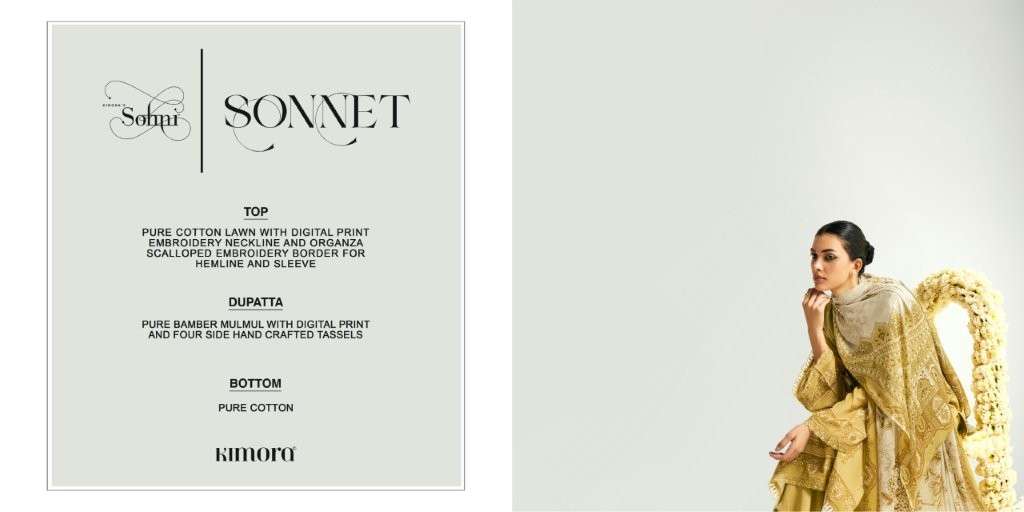 Heer Sonnet (4 Pcs)