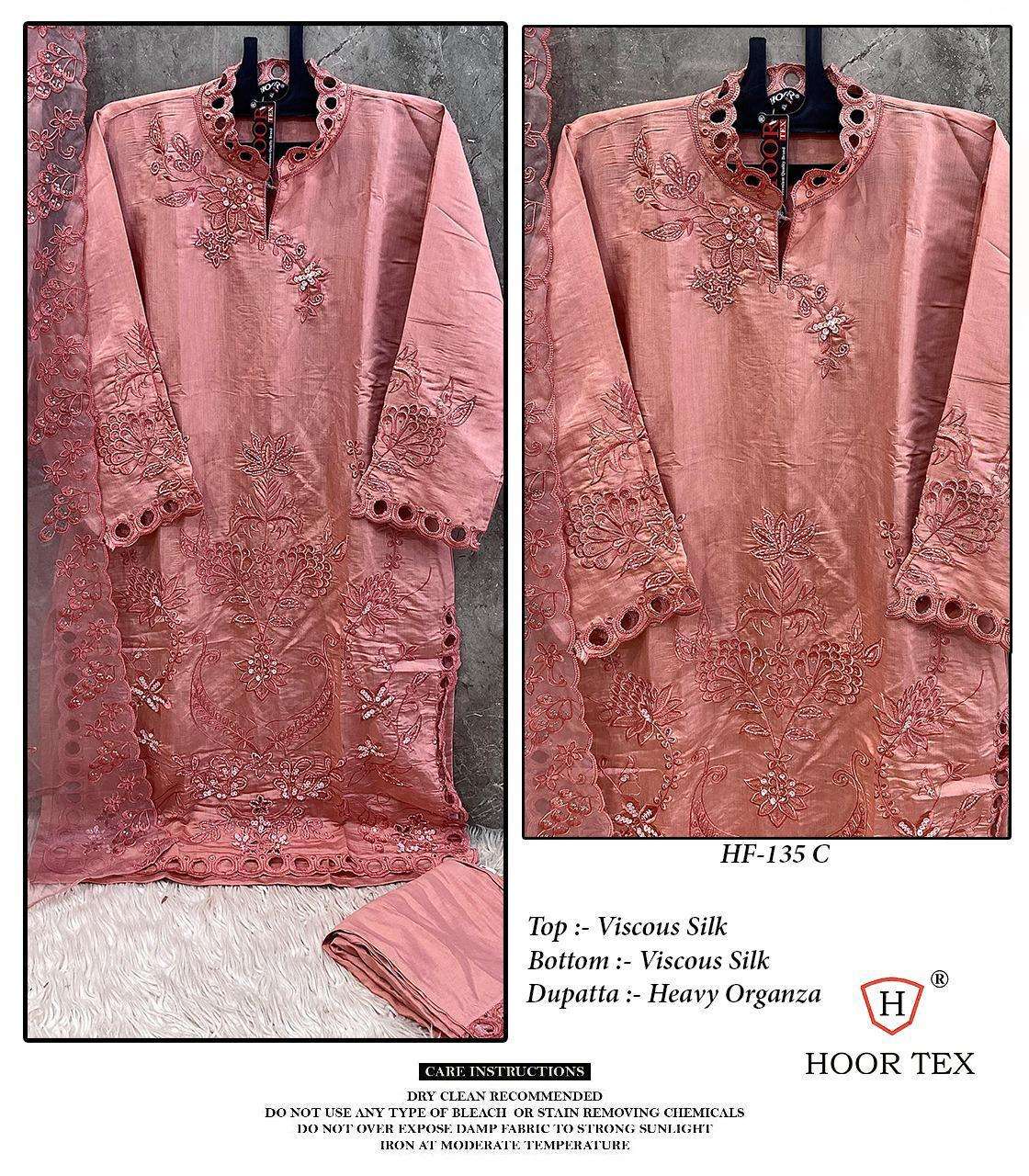 Hoor Tex Hf-135