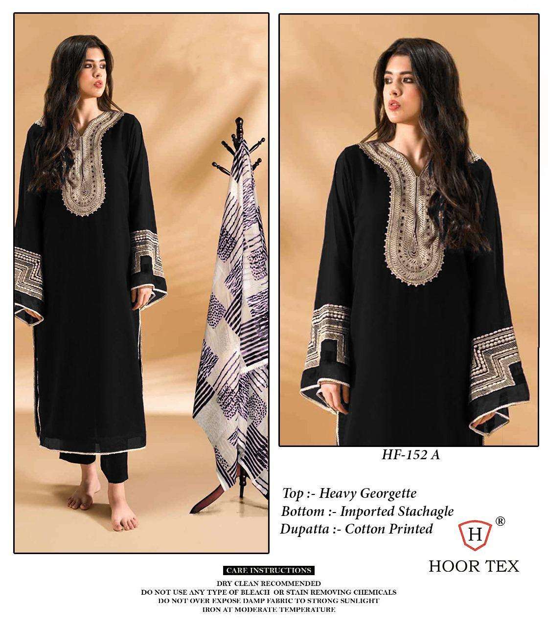 Hoor Tex Hf-152