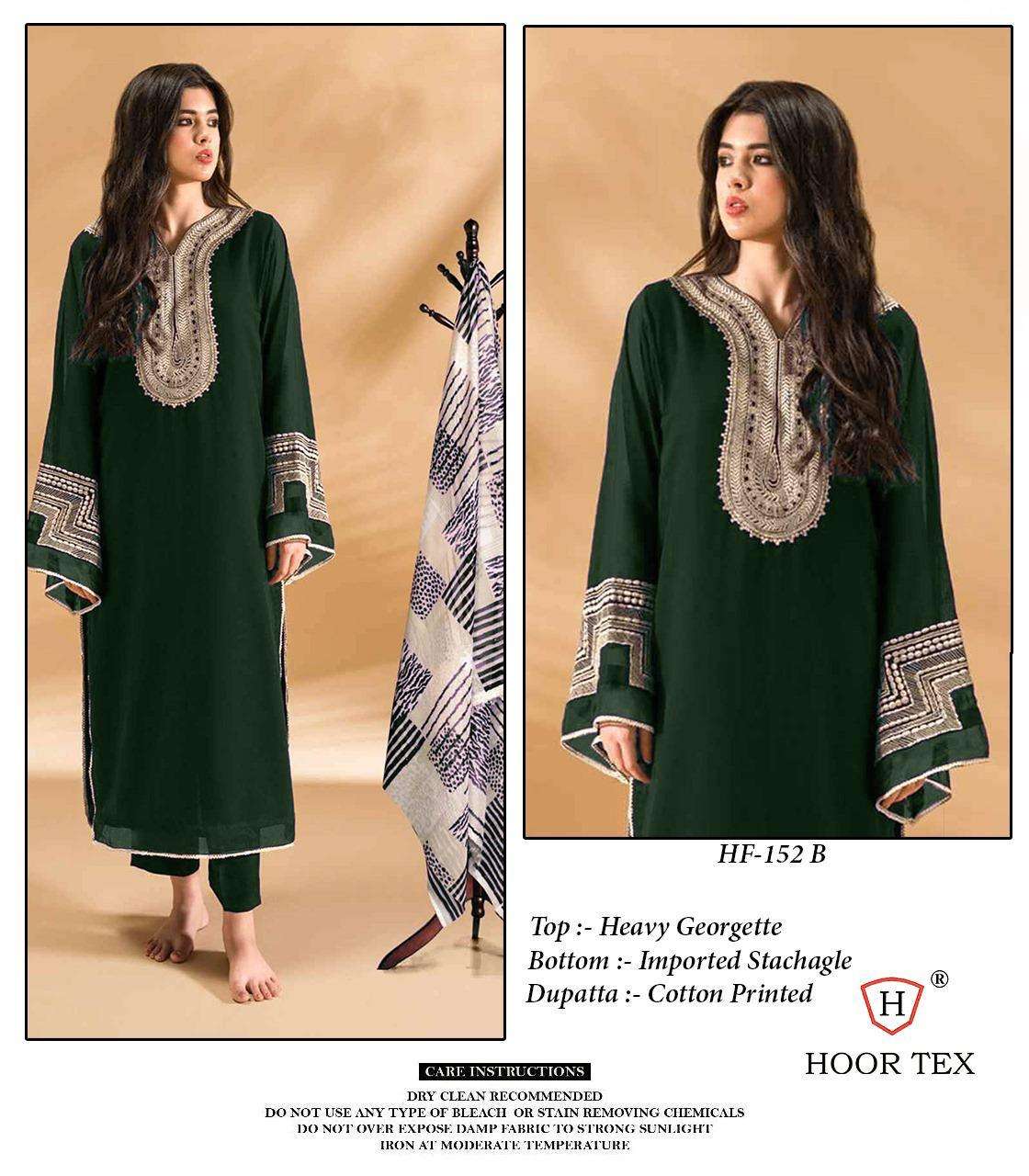 Hoor Tex Hf-152