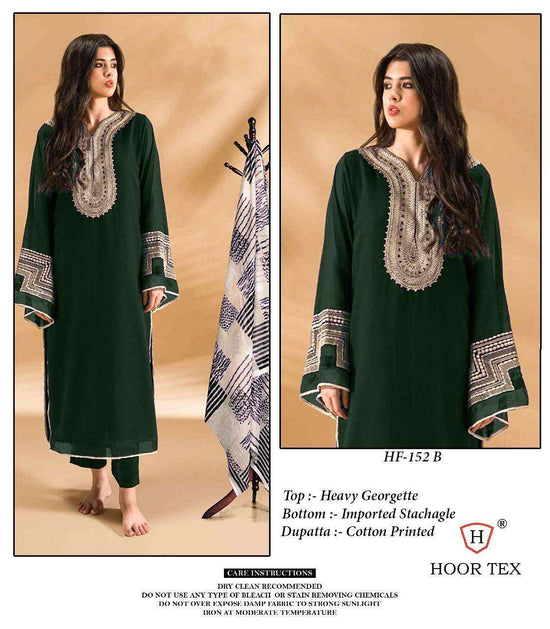Hoor Tex Hf-152