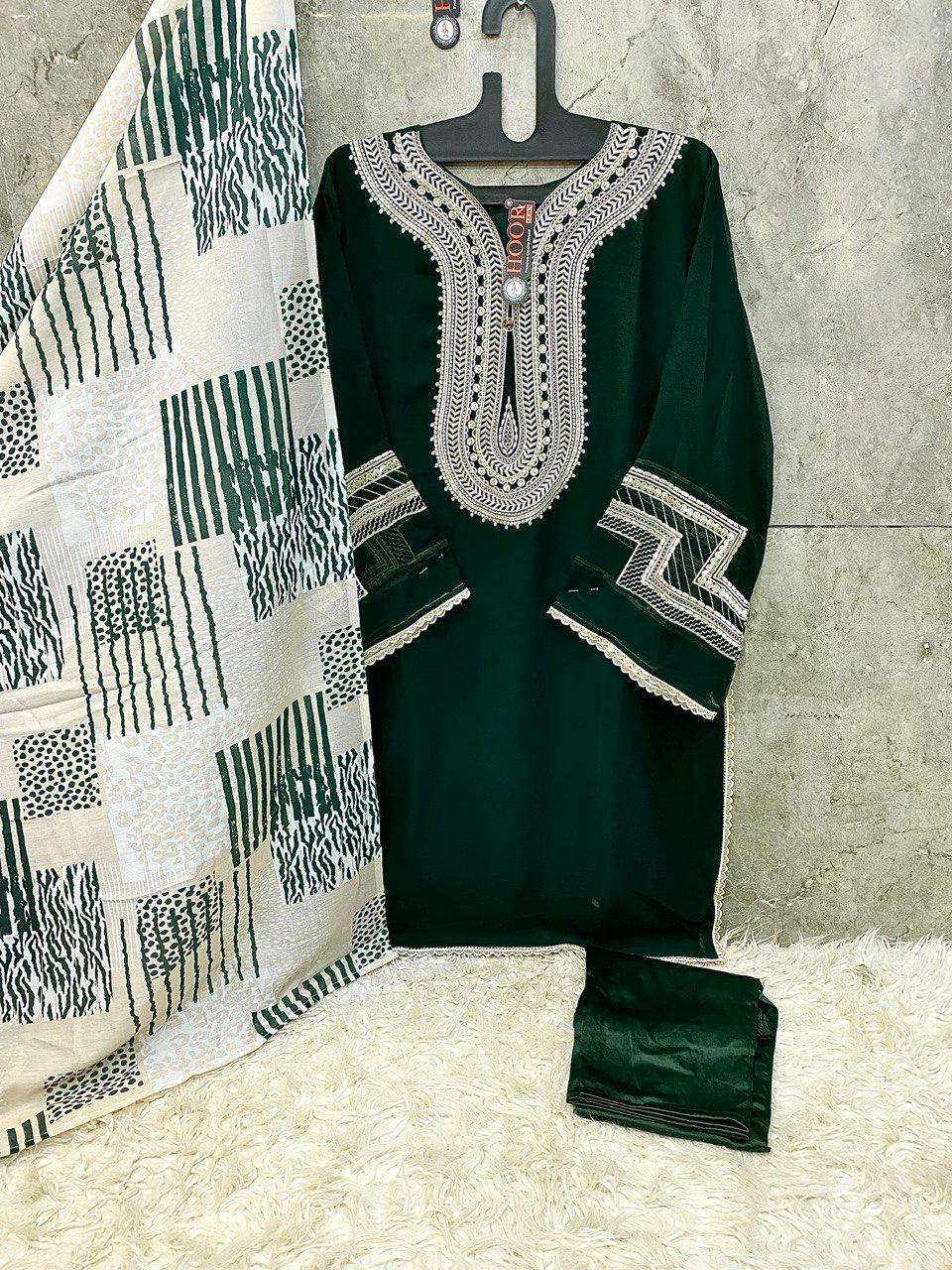 Hoor Tex Hf-152