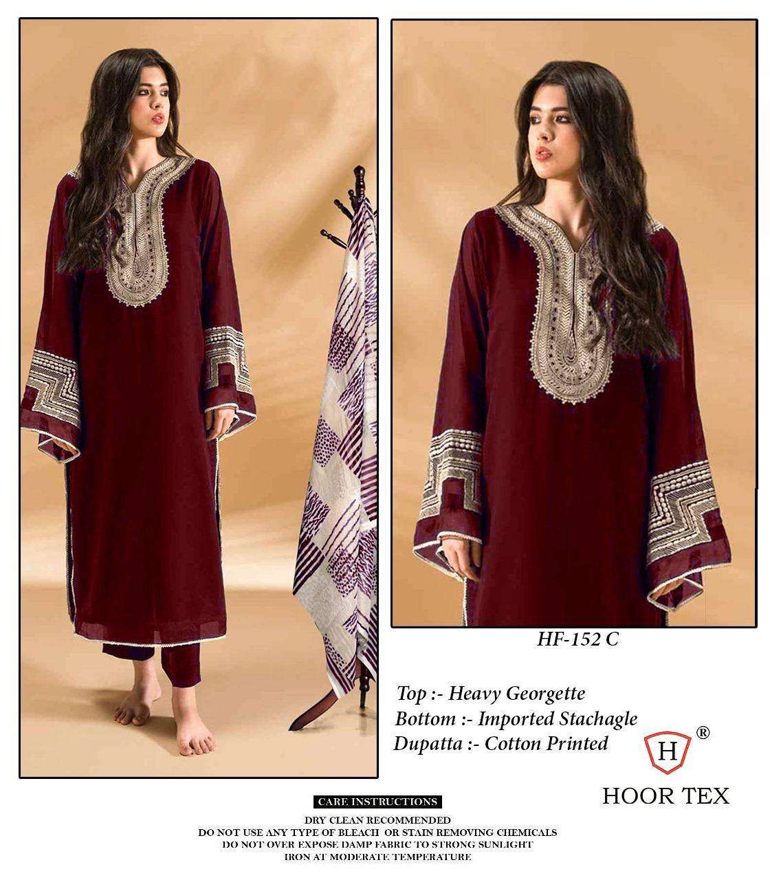Hoor Tex Hf-152