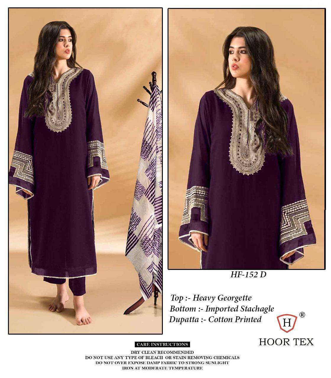 Hoor Tex Hf-152