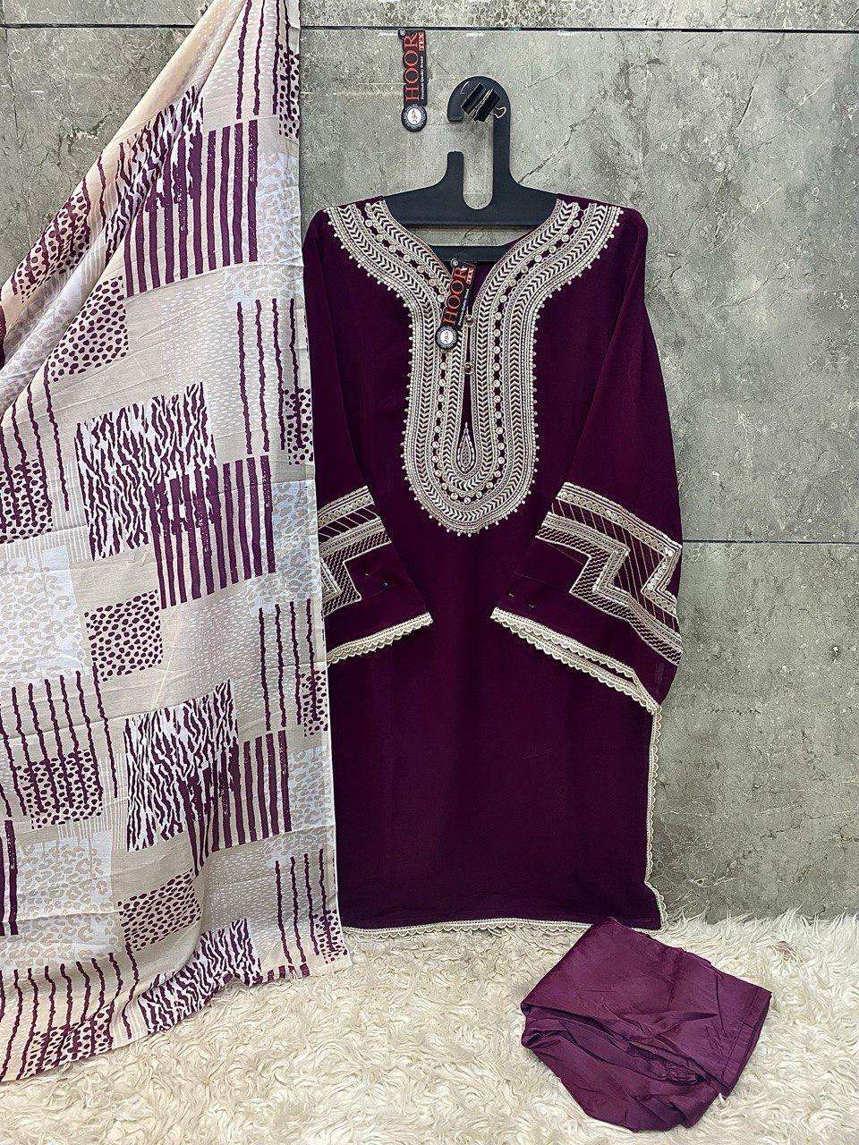Hoor Tex Hf-152