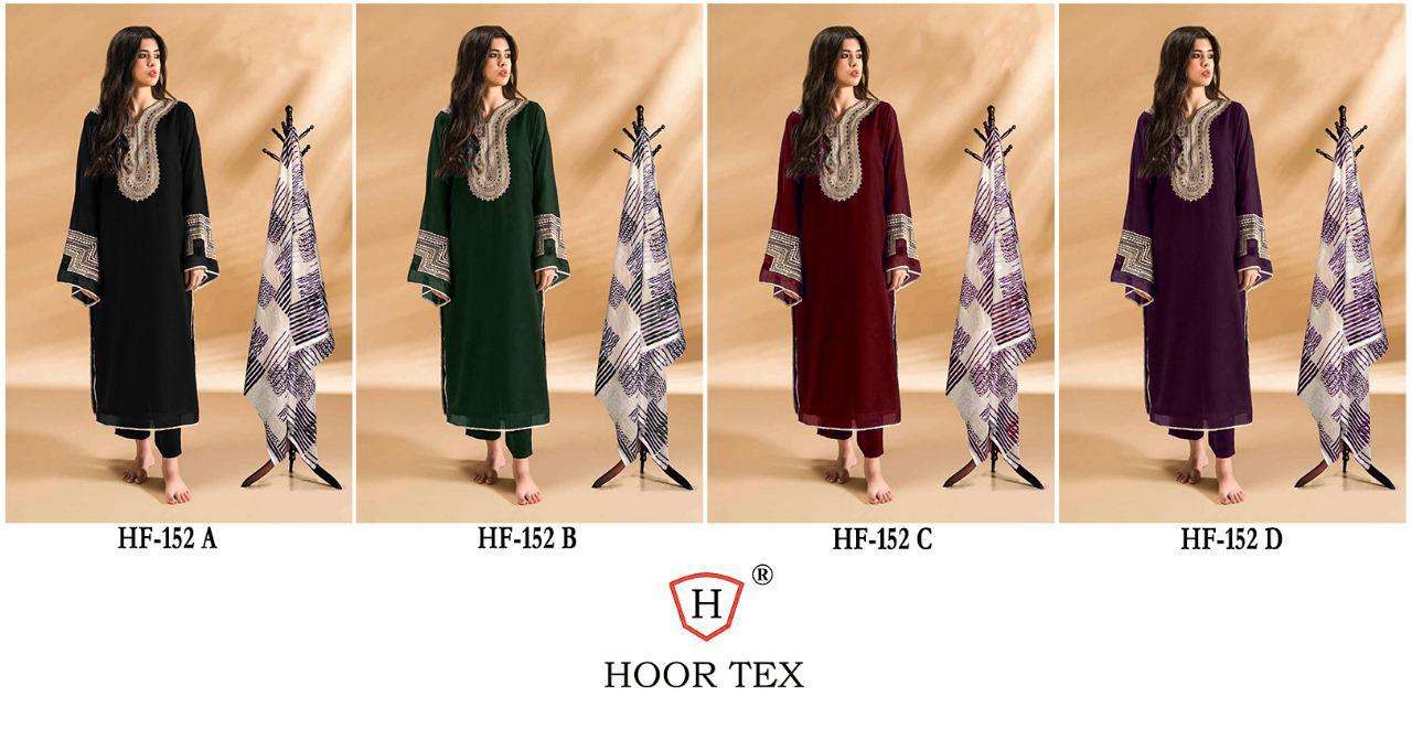 Hoor Tex Hf-152
