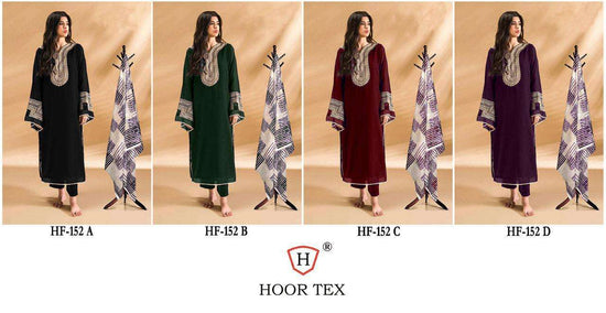 Hoor Tex Hf-152
