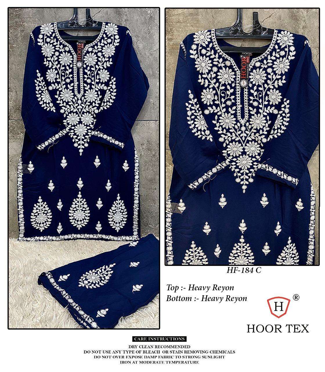 Hoor Tex Hf-184 (4 Pcs)