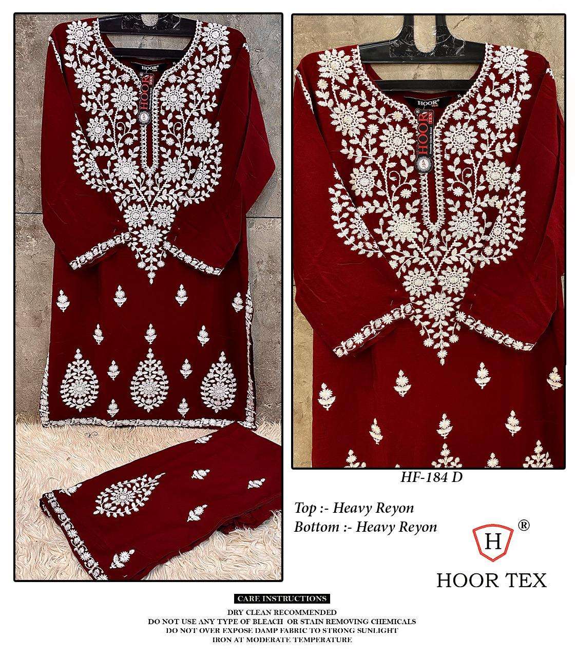 Hoor Tex Hf-184 (4 Pcs)
