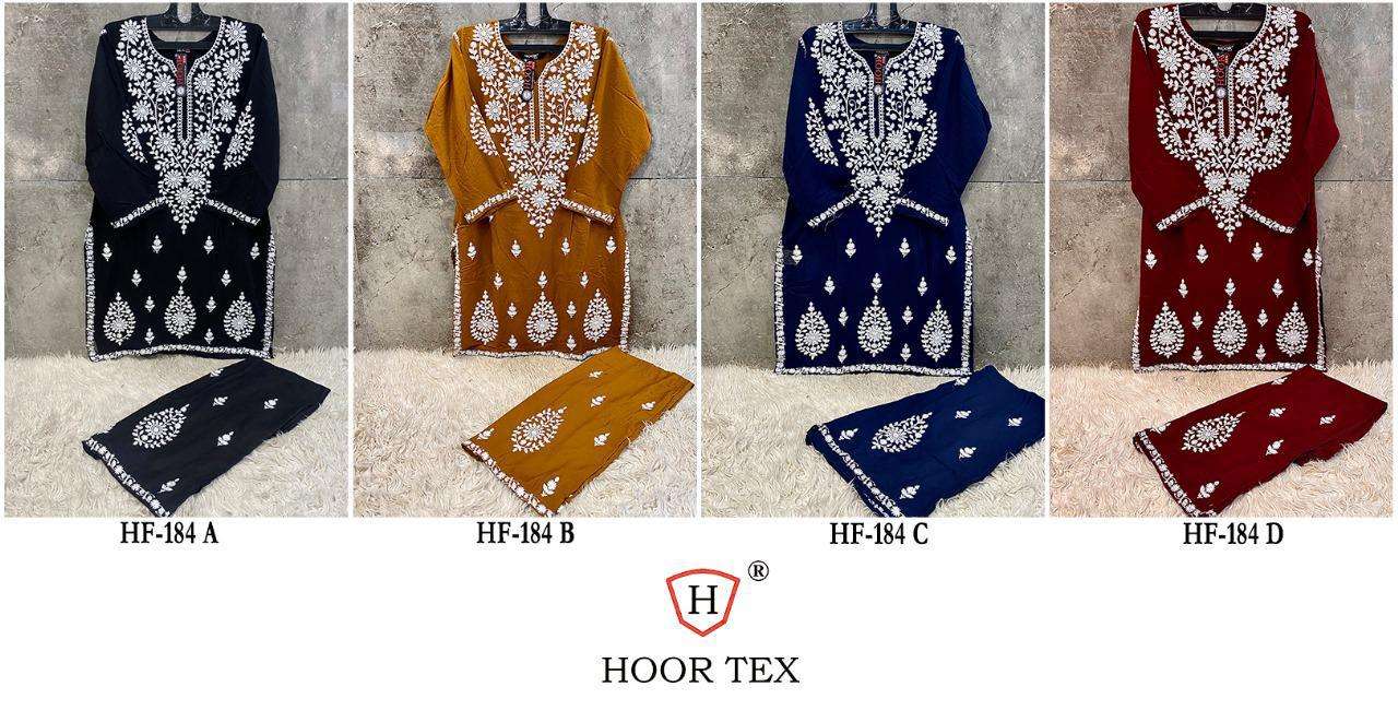 Hoor Tex Hf-184 (4 Pcs)