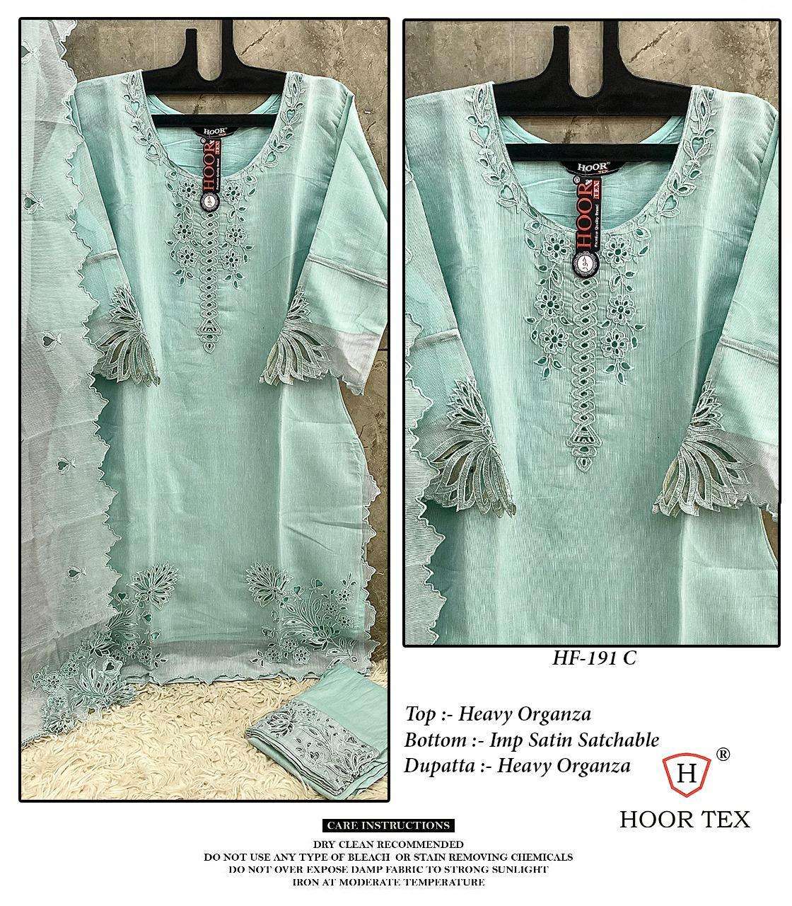 Hoor Tex Hf-191